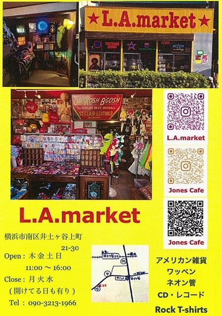 L.A.market